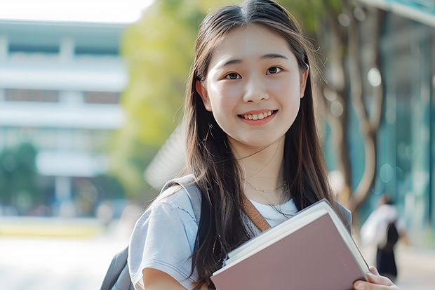 长沙学院的学费是多少啊