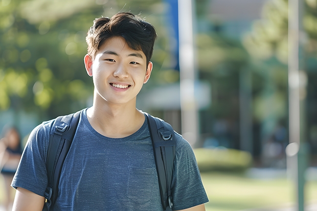 山东科技大学泰安校区分数线是多少啊？