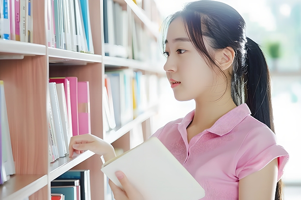 2024年辽宁历史类485分能考上什么大学？